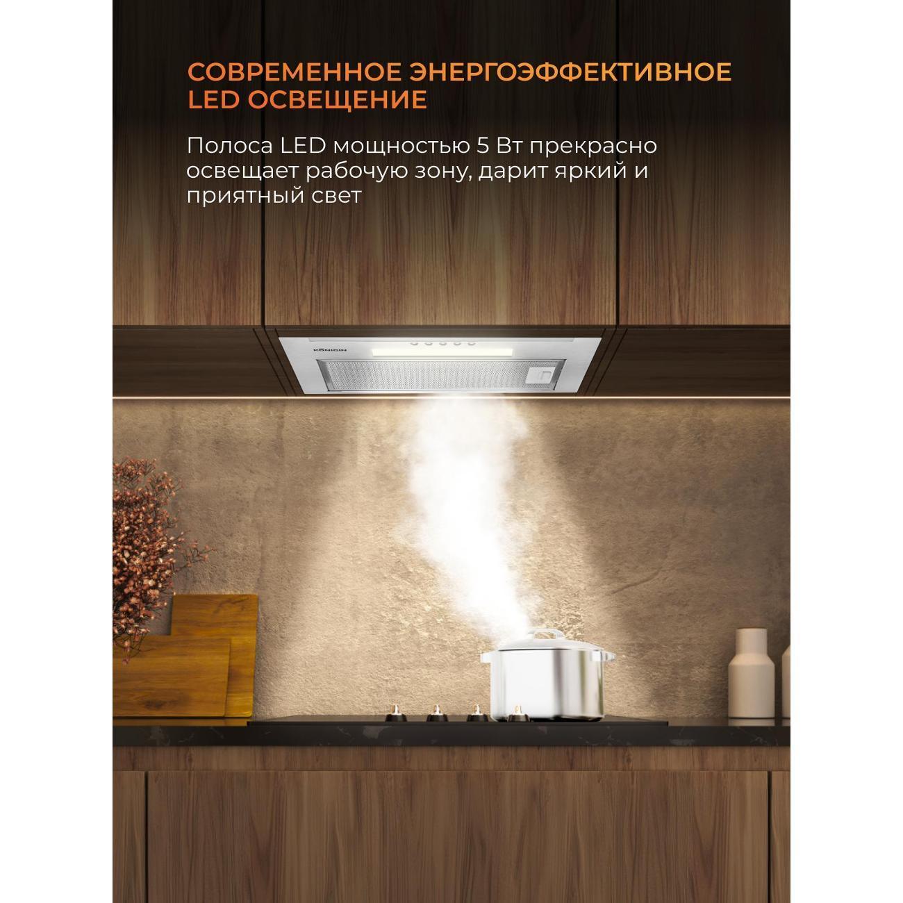 https://img.mvideo.ru/Big/dc854019-7cec-4ba0-bb01-cff865aa96d4.jpg