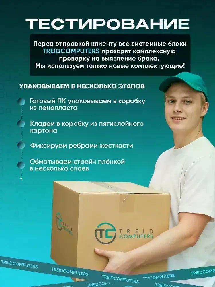 https://img.mvideo.ru/Big/dc8cd1e0-17ed-451e-9d43-90f1c12caa5c.jpg