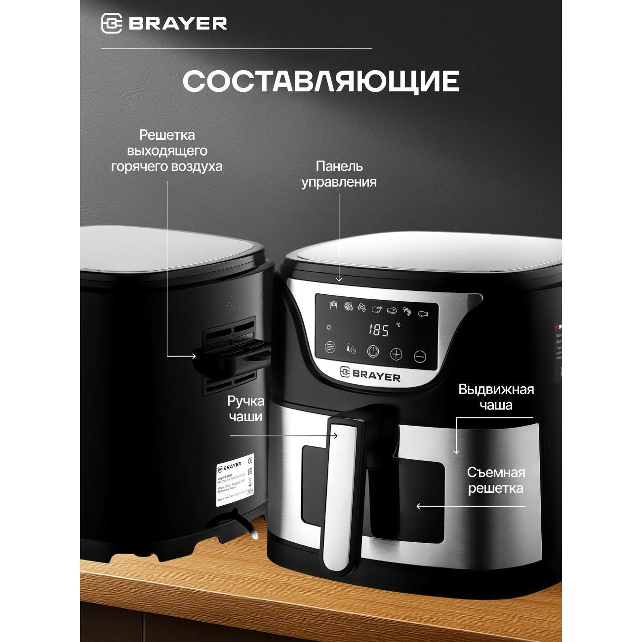 https://img.mvideo.ru/Big/dc8fa294-64db-4d02-8bb9-b41ca1fcccbe.jpg