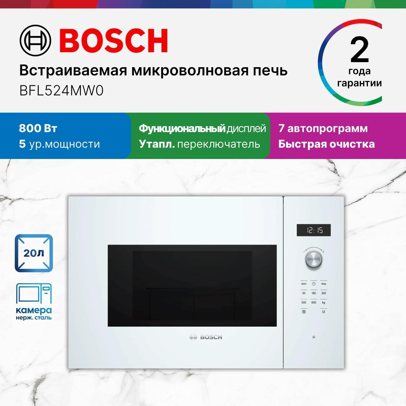 https://img.mvideo.ru/Big/dc98e6c3-b734-40eb-a43f-df5efb6eb23f.jpg