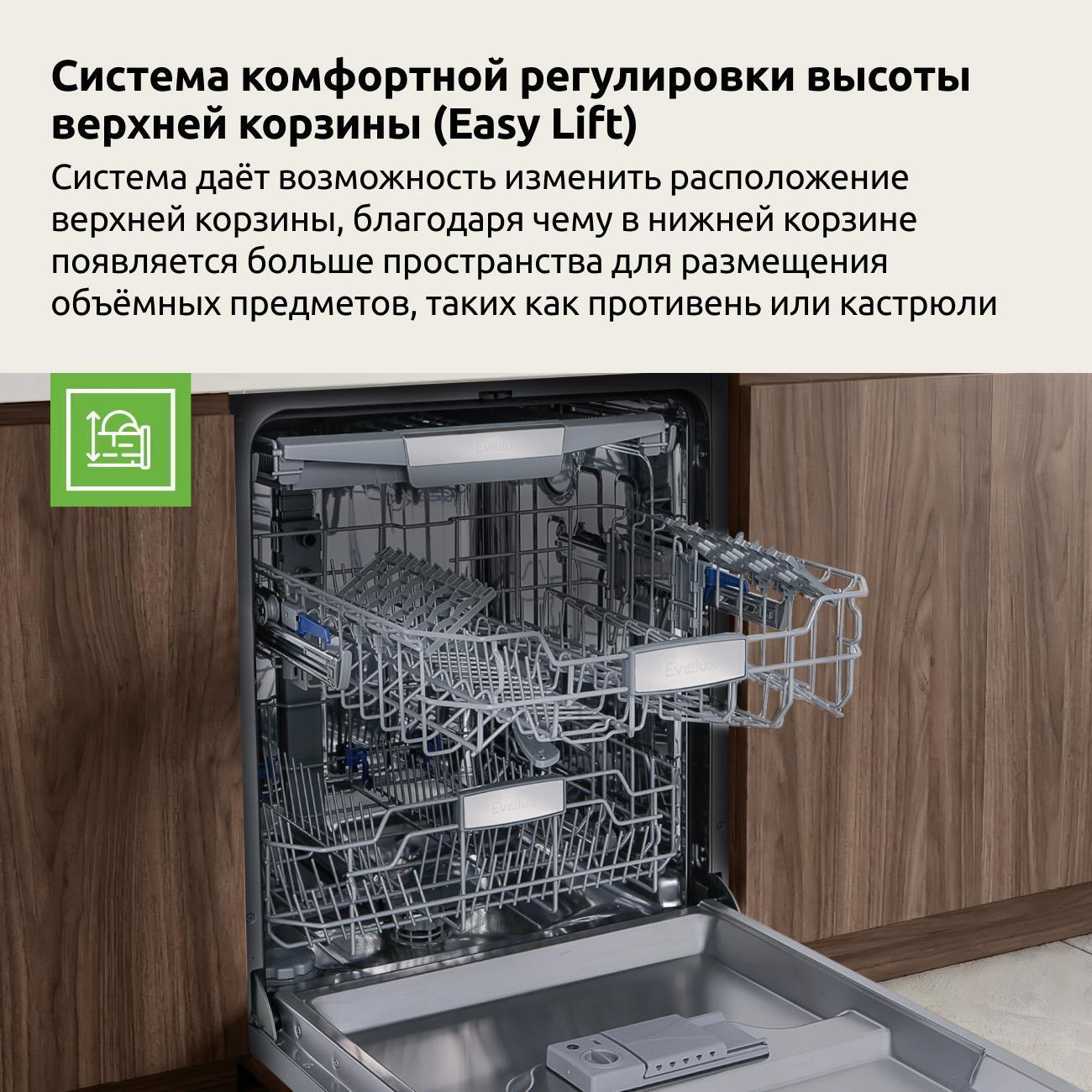 https://img.mvideo.ru/Big/dc99c128-a6c7-4910-a9f9-7e5cb90eb378.jpg