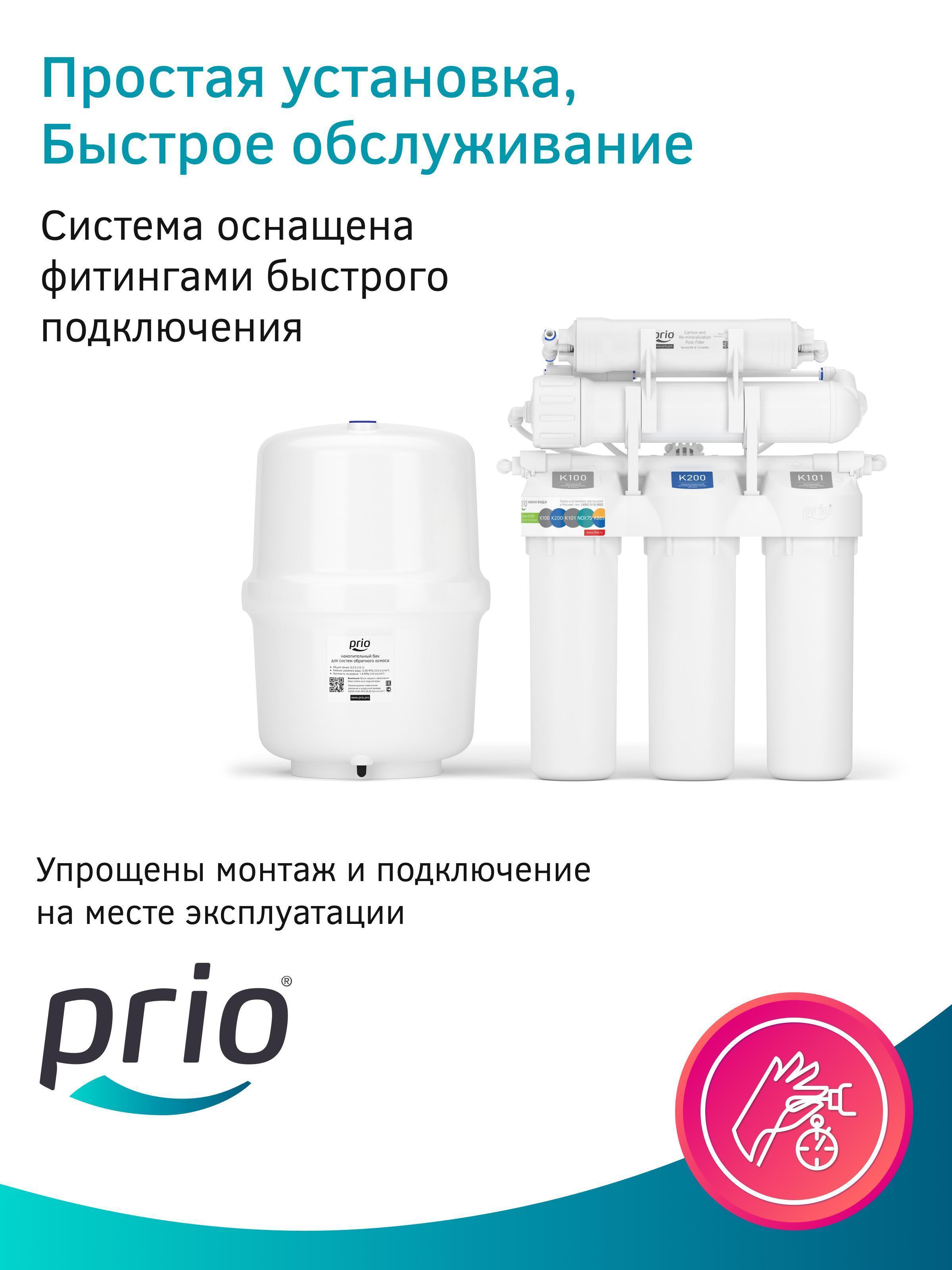 https://img.mvideo.ru/Big/dca3f279-f9c0-497d-849f-cbbe2d98b7f6.jpg