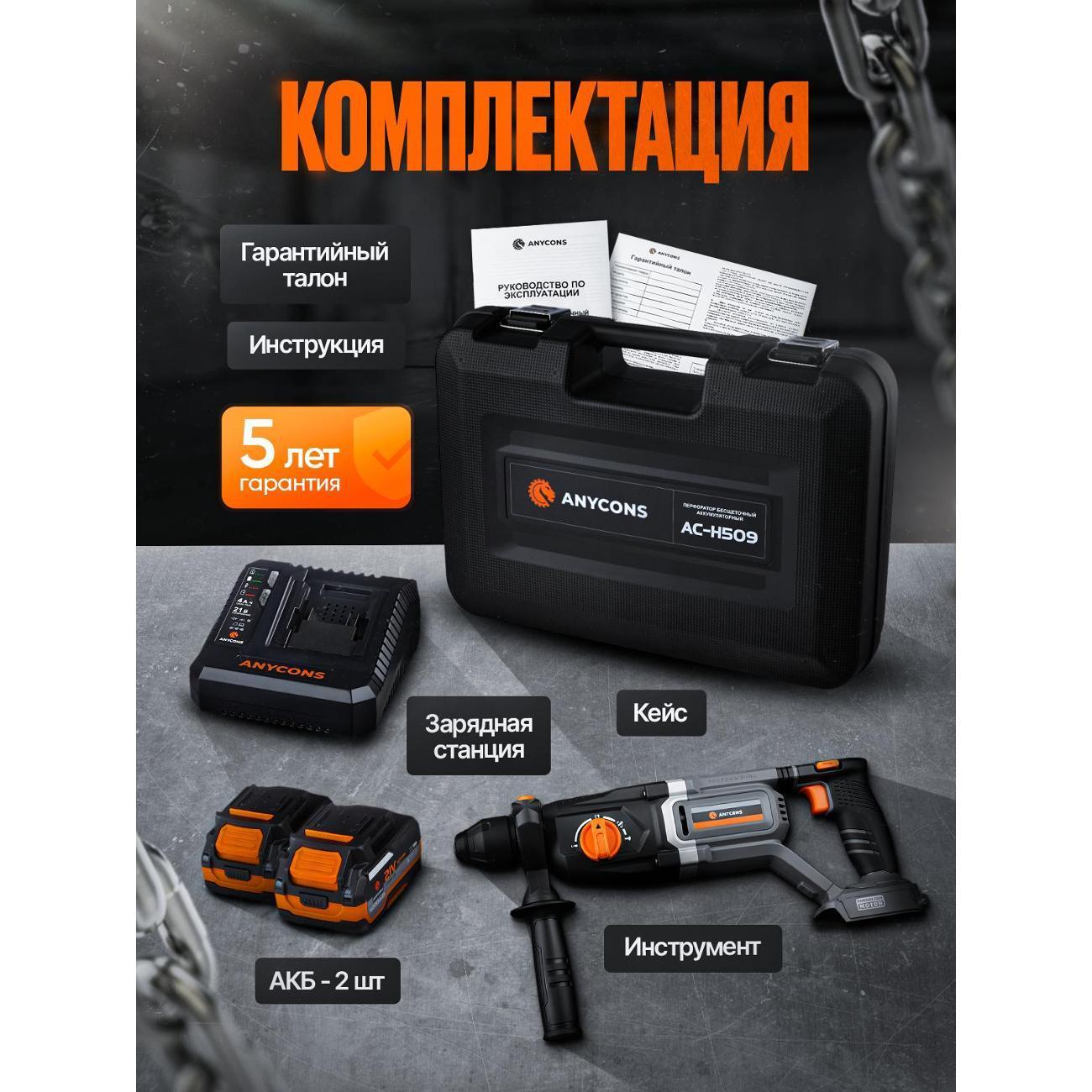 https://img.mvideo.ru/Big/dca3f9ef-cde8-4746-a8c9-c81b005020af.jpg