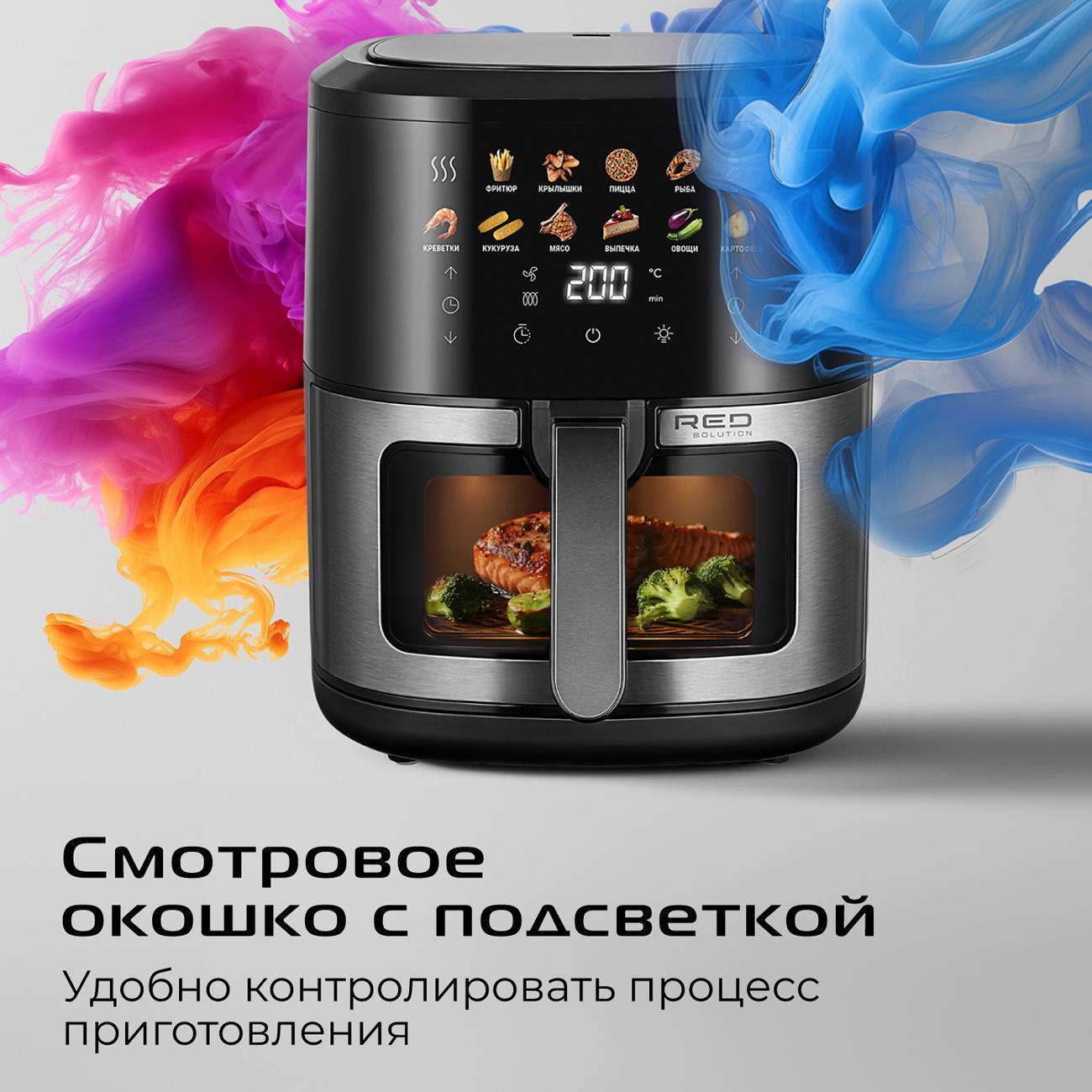 https://img.mvideo.ru/Big/dca6cc3e-e58f-4e0f-a9c7-4ed966b9a006.jpg