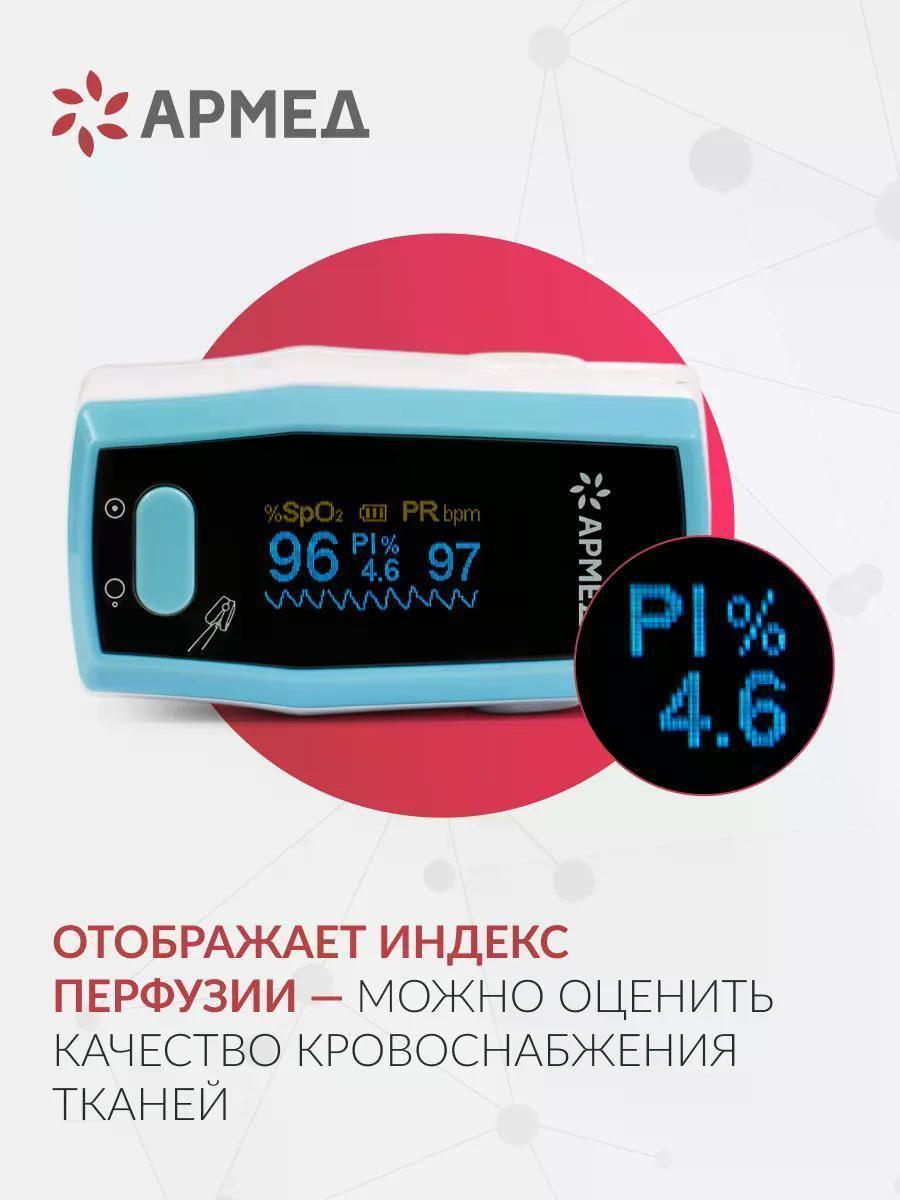 https://img.mvideo.ru/Big/dca7cdf2-d4cb-43d7-80d1-9564e2d75c77.jpg