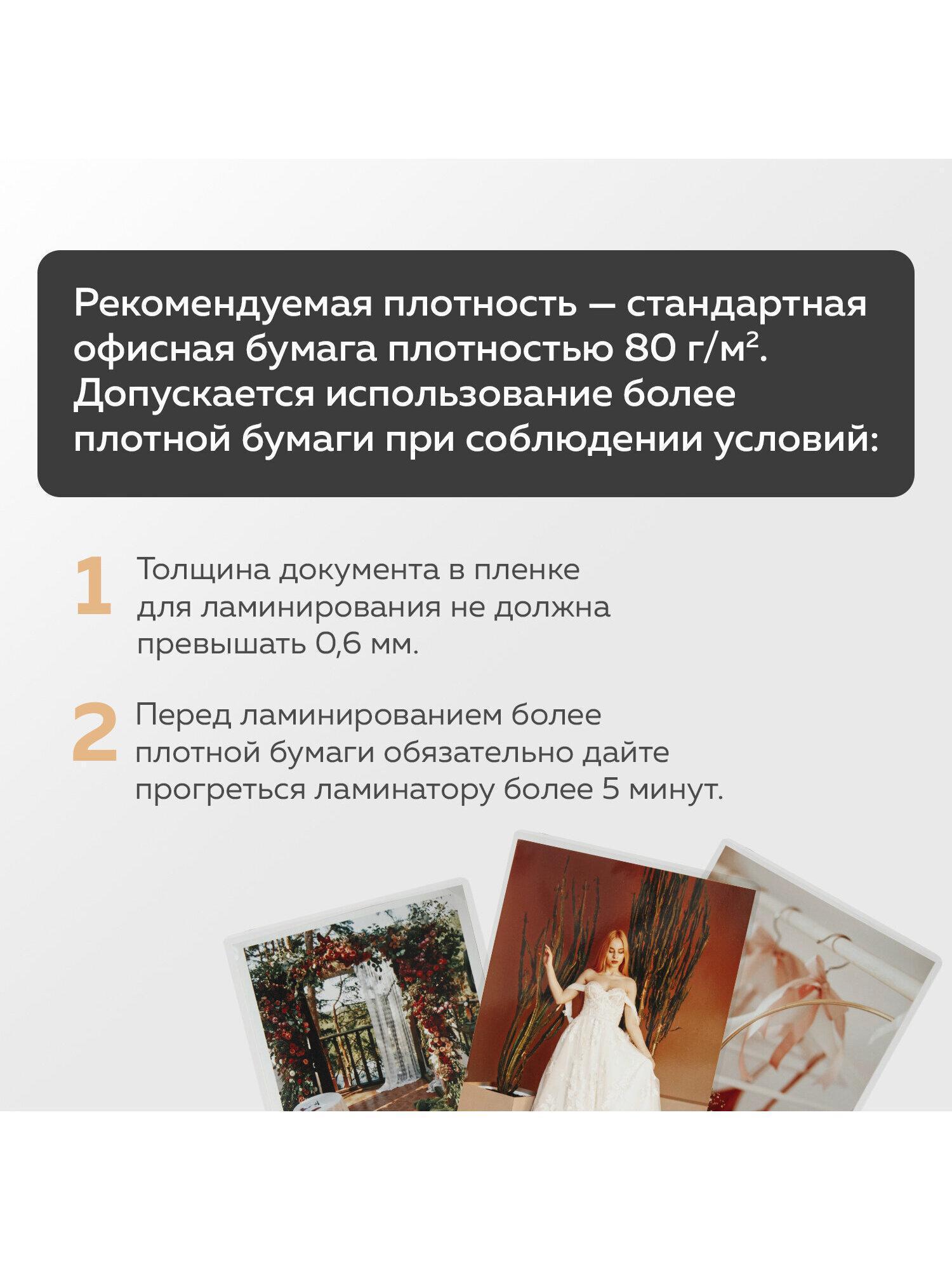 https://img.mvideo.ru/Big/dcac92fe-2336-4b7e-ad02-5c258d7ea1e9.jpg