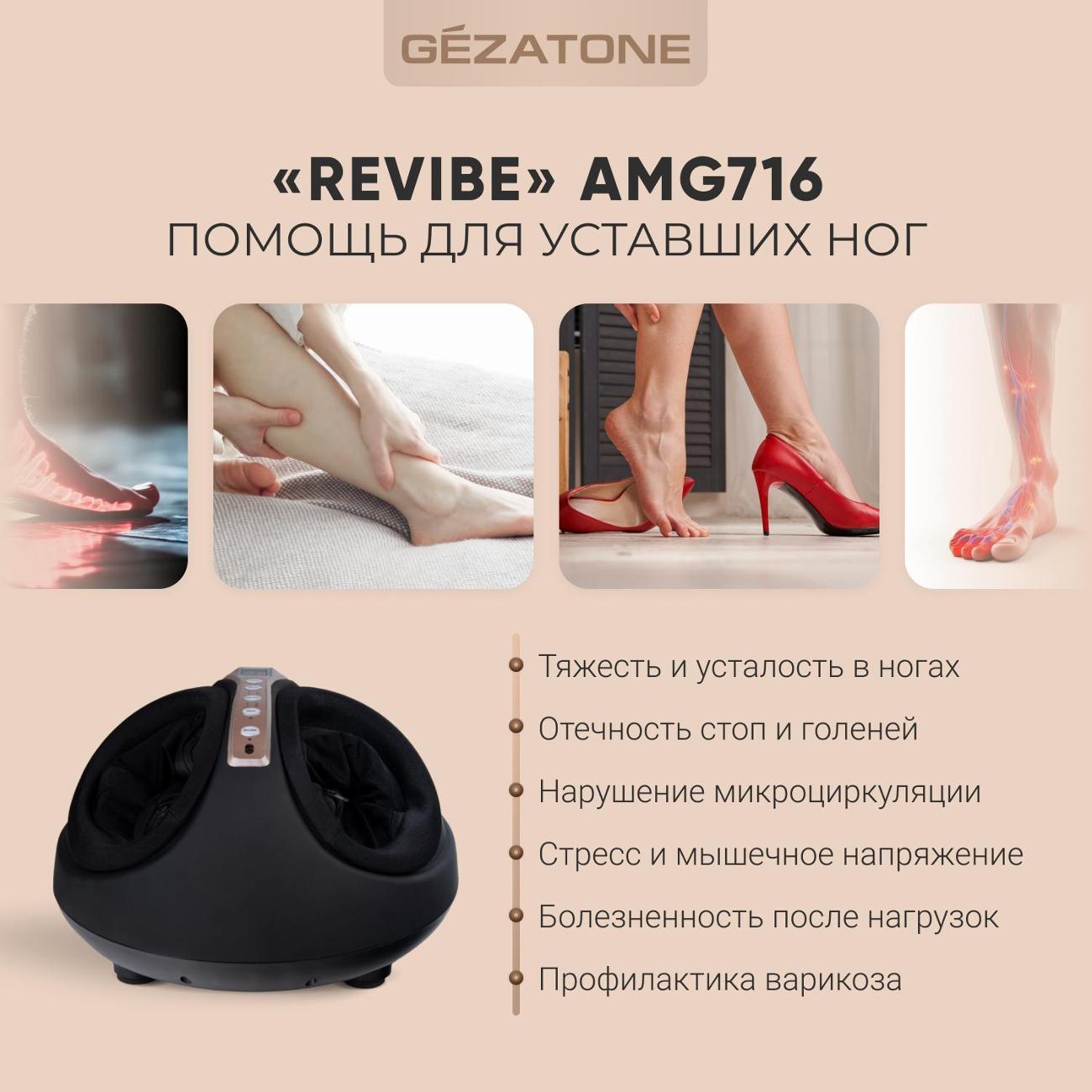 https://img.mvideo.ru/Big/dcb00e3b-beba-4c39-8c38-5171e6537cf8.jpg