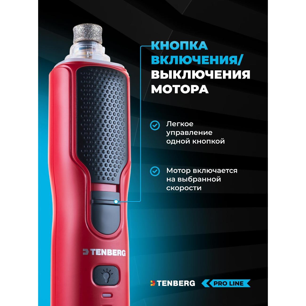 https://img.mvideo.ru/Big/dcb78b66-7149-4828-9281-cd4bc7ea24ca.jpg