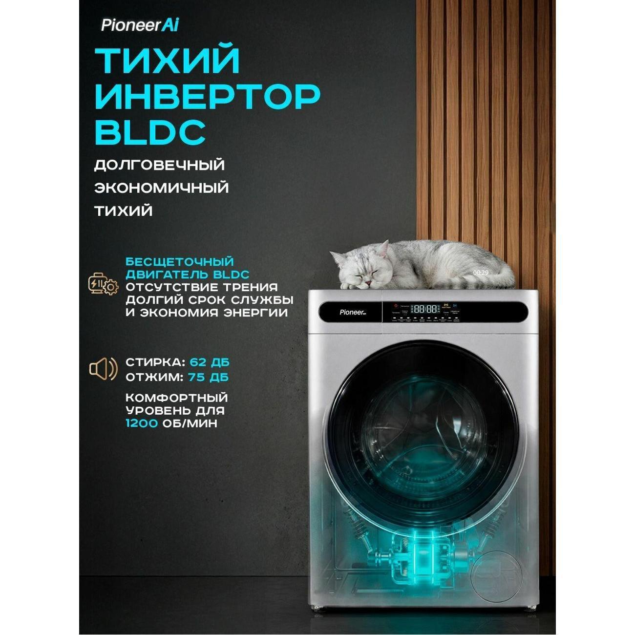 https://img.mvideo.ru/Big/dcc4ed1e-4e83-49ed-82d5-65c80d515ffe.jpg