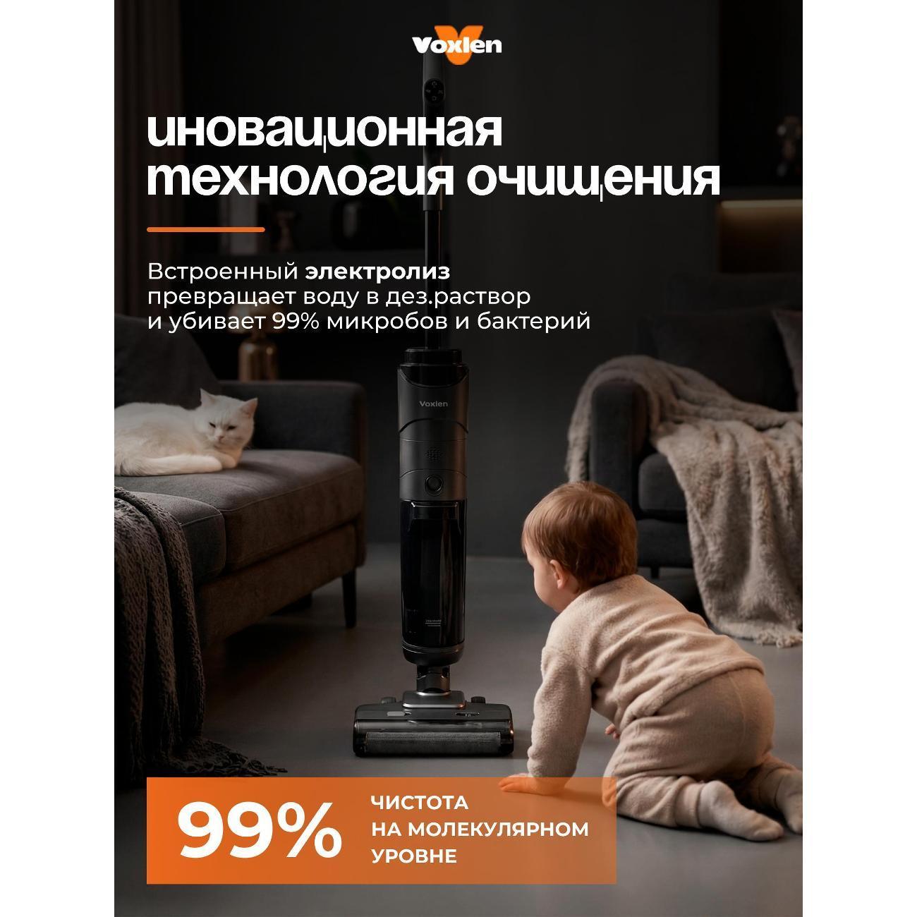 https://img.mvideo.ru/Big/dccf253c-20f6-4a46-a1bd-6094f4bd5e10.jpg