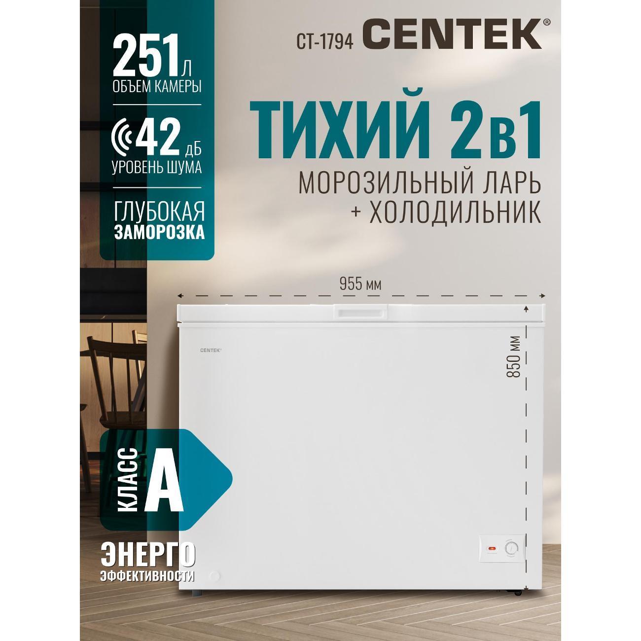 https://img.mvideo.ru/Big/dccf2794-2450-48ca-acb9-d9aa73d22454.jpg