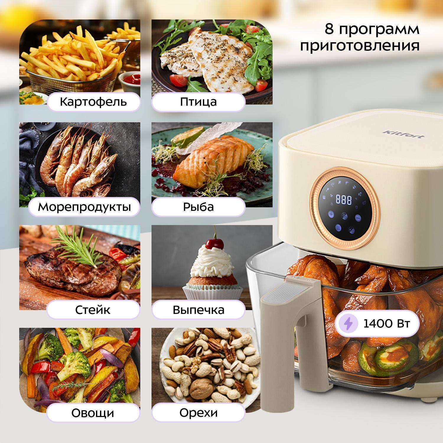 https://img.mvideo.ru/Big/dce20b46-7b41-4252-9470-072f91cfe613.jpg