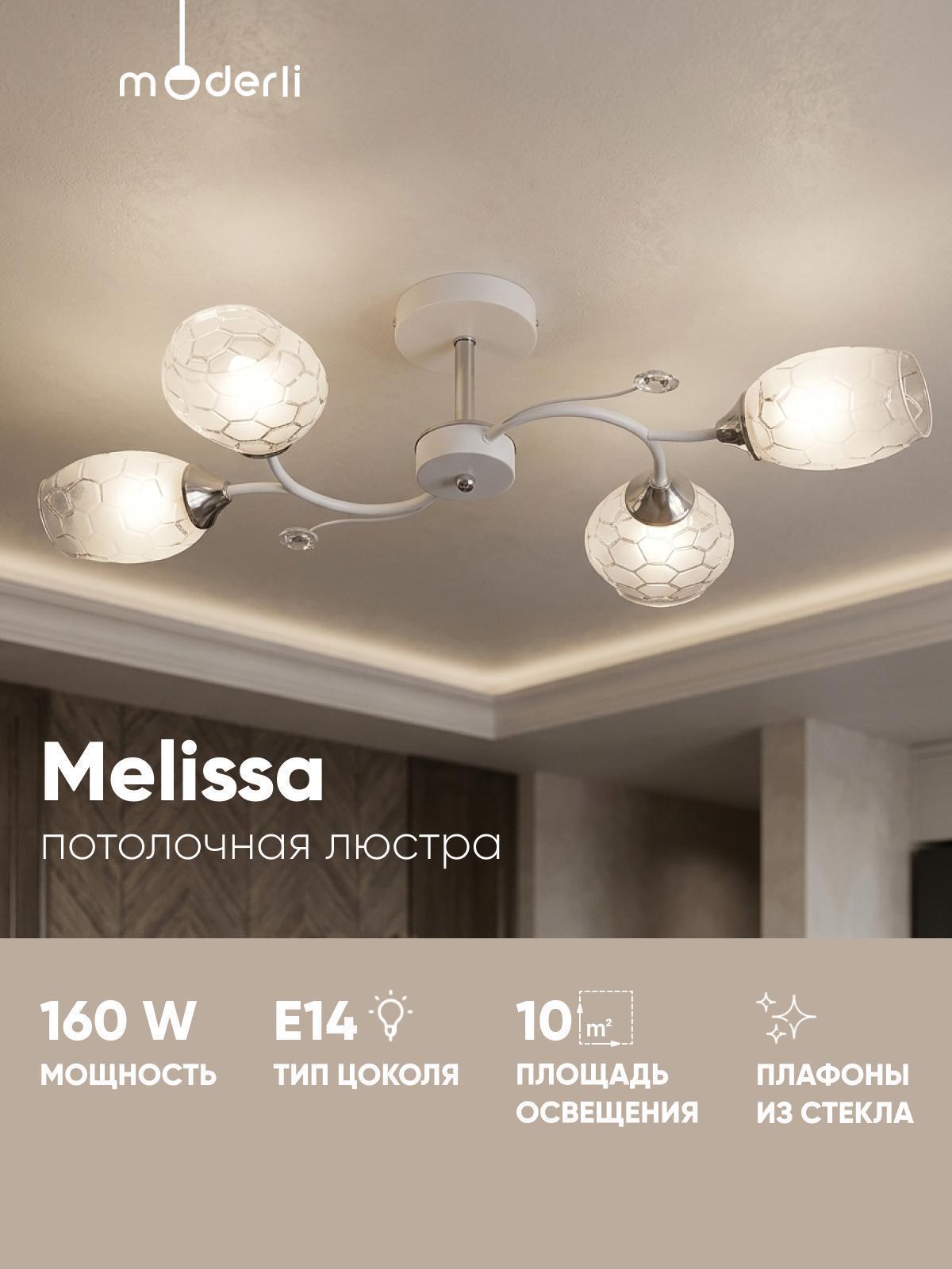 https://img.mvideo.ru/Big/dce759d4-8d32-46e6-bac6-3f74d68bca35.jpg