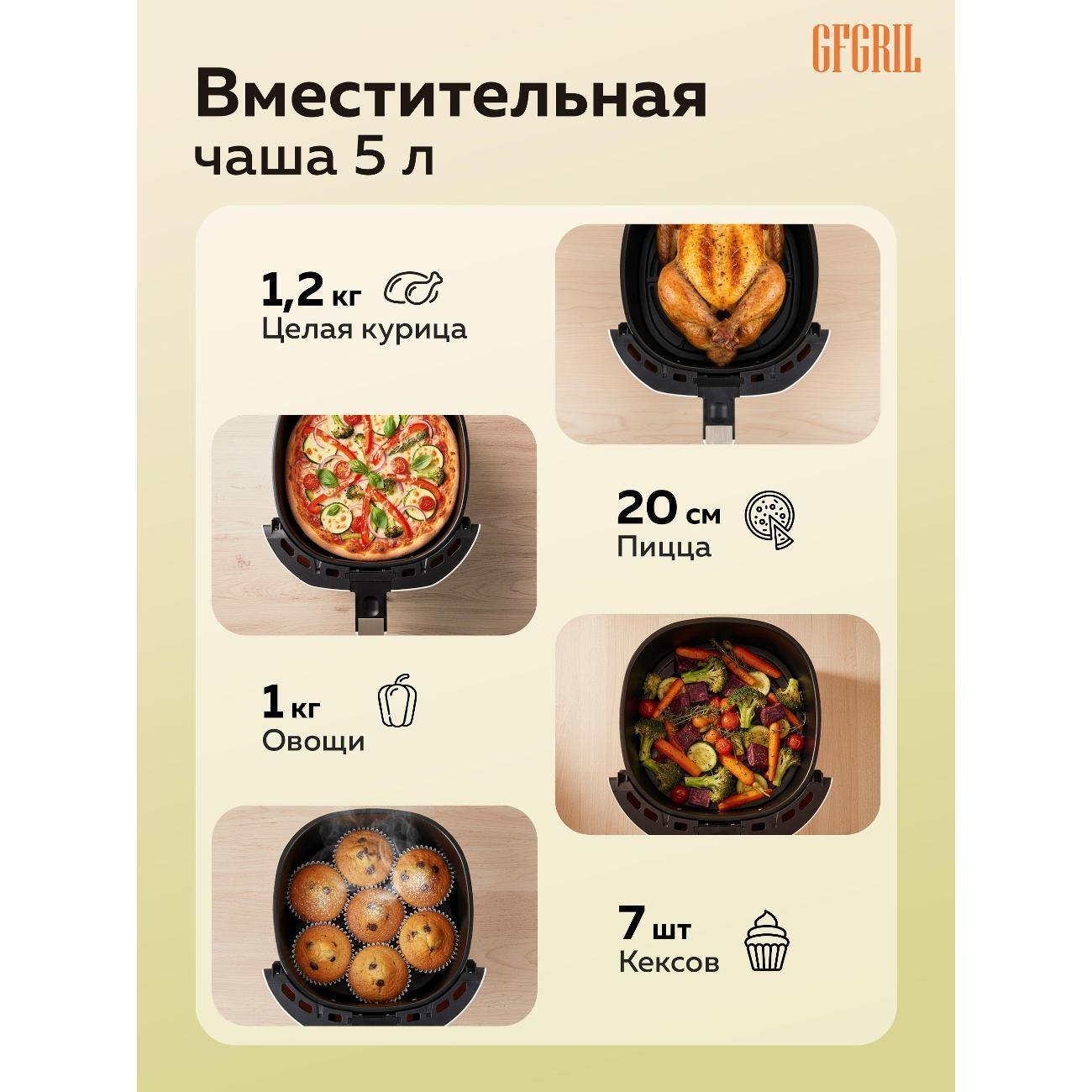 https://img.mvideo.ru/Big/dcea052f-08d3-4fda-82d4-fcf4f420f0c9.jpg