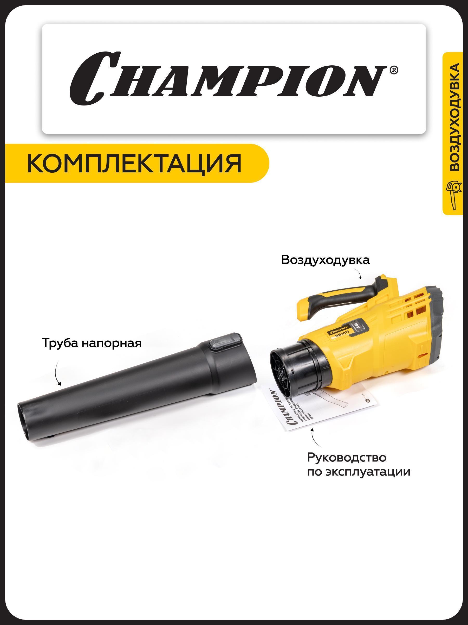 https://img.mvideo.ru/Big/dcf2b921-2399-4357-94f2-d8ff1f8935ef.jpg