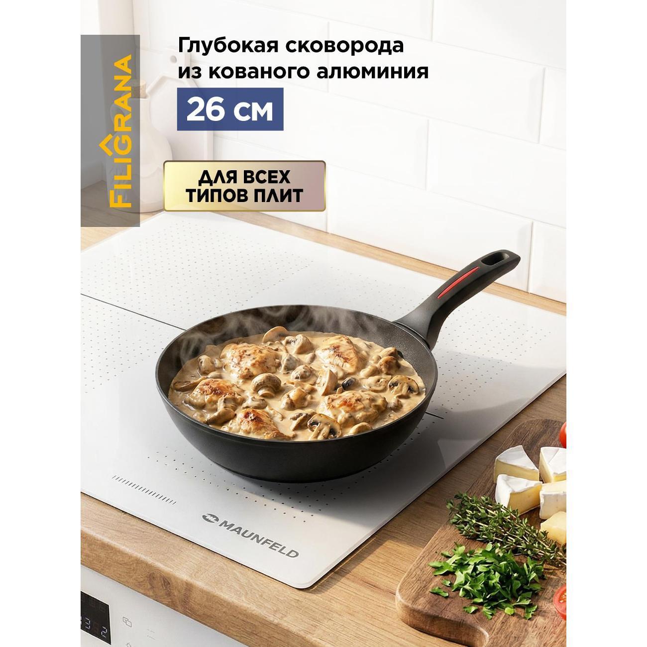 https://img.mvideo.ru/Big/dcf3aedb-0df7-41e9-a4fe-93a0828395c6.jpg