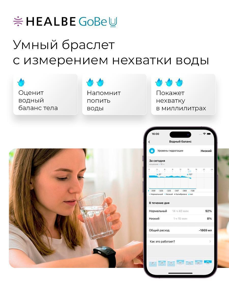 https://img.mvideo.ru/Big/dcf5f0d7-2938-41e8-991a-51642e62e18f.jpg