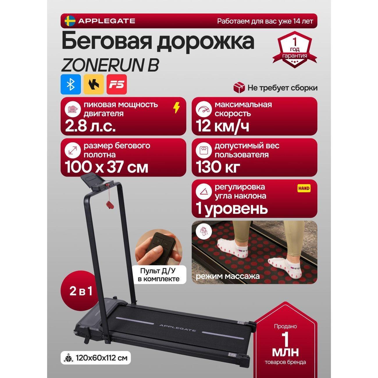 https://img.mvideo.ru/Big/dd03b9e9-2ec3-4afc-bc55-0fe9c9884648.jpg