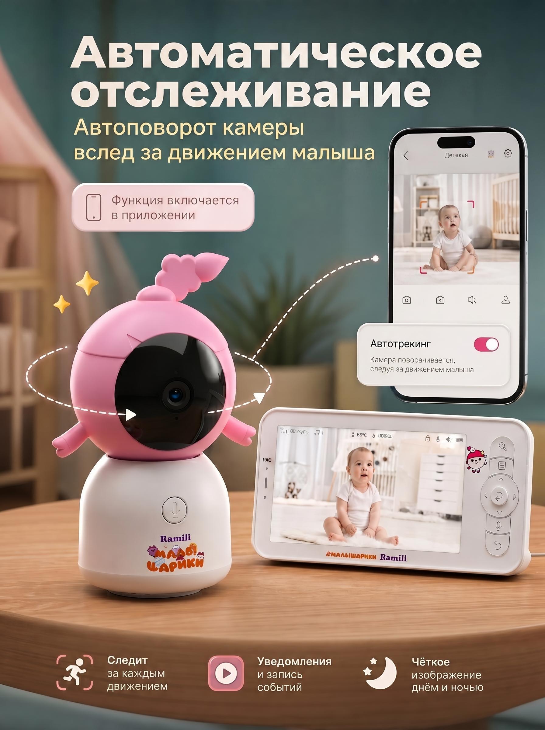 https://img.mvideo.ru/Big/dd1412f2-eafe-4e33-b683-789cfbc27c61.jpg