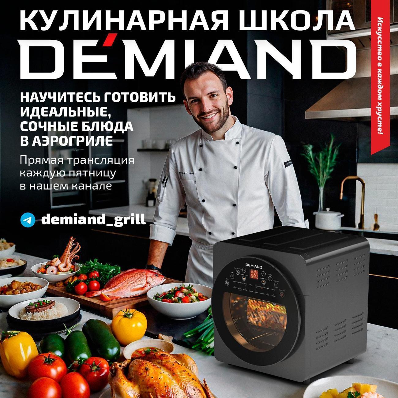 https://img.mvideo.ru/Big/dd242cd8-de7b-4dd8-a2d4-1c718b6cf6e5.jpg