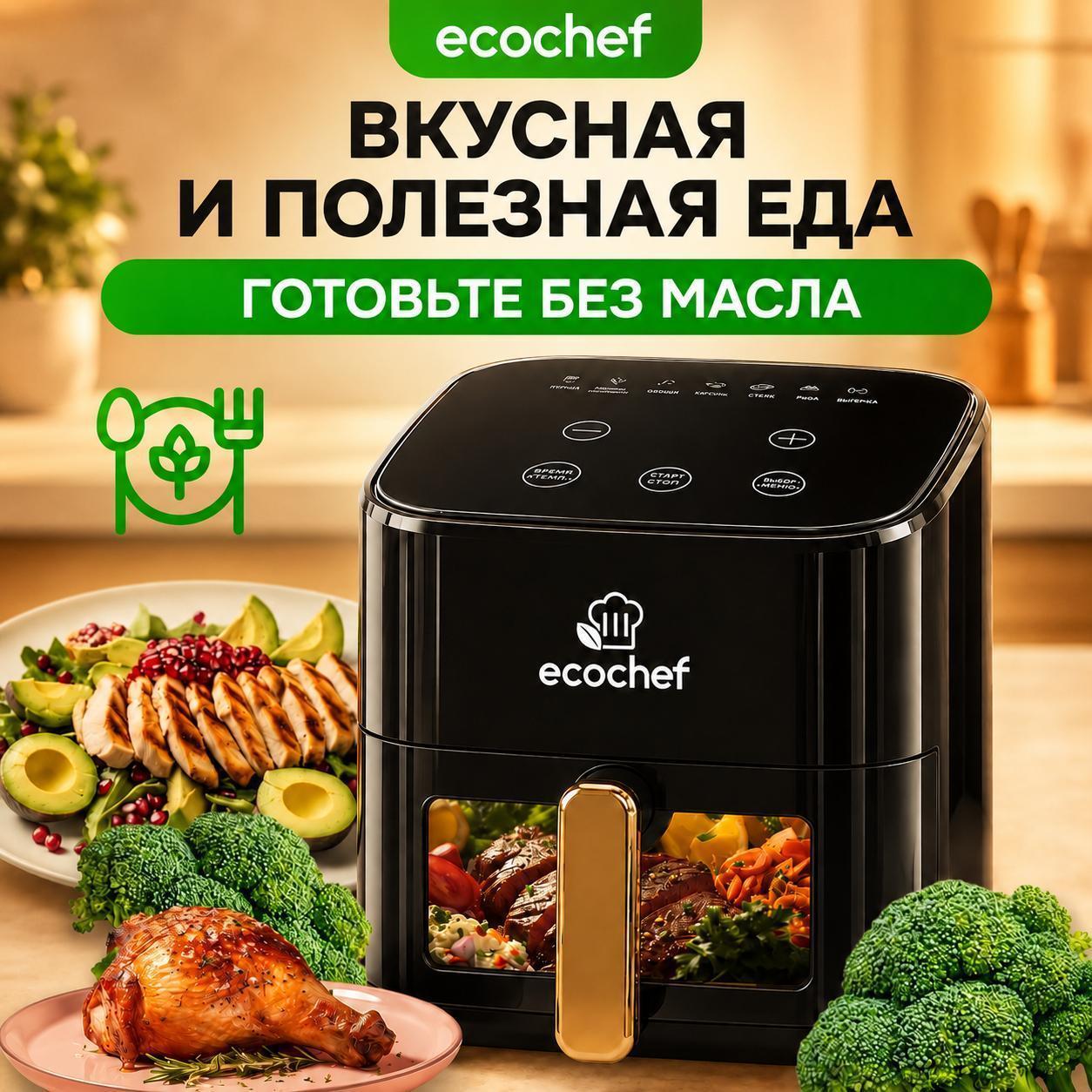 https://img.mvideo.ru/Big/dd2ba608-0cec-47b3-b92f-b5a86961f8f2.jpg