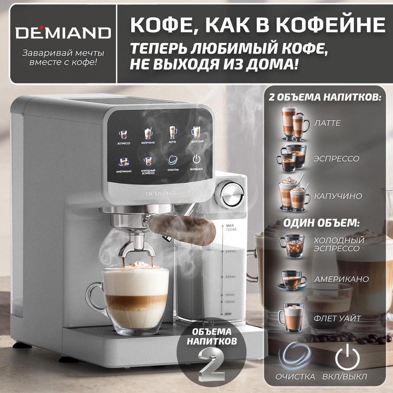 https://img.mvideo.ru/Big/dd479206-be7d-43b3-8d3c-06fc339f6a4e.jpg