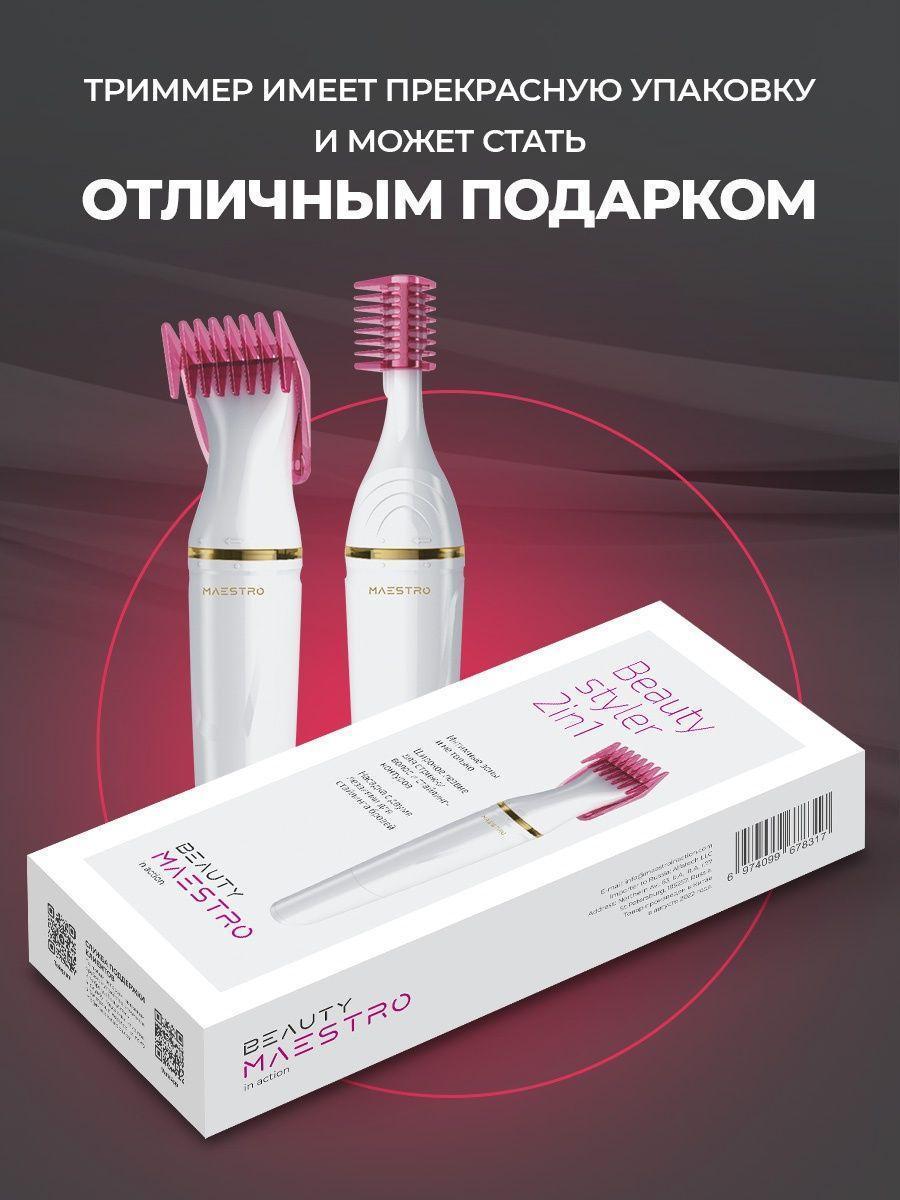 https://img.mvideo.ru/Big/dd47ed43-93c8-4952-a515-1ba2ef8606ab.jpg