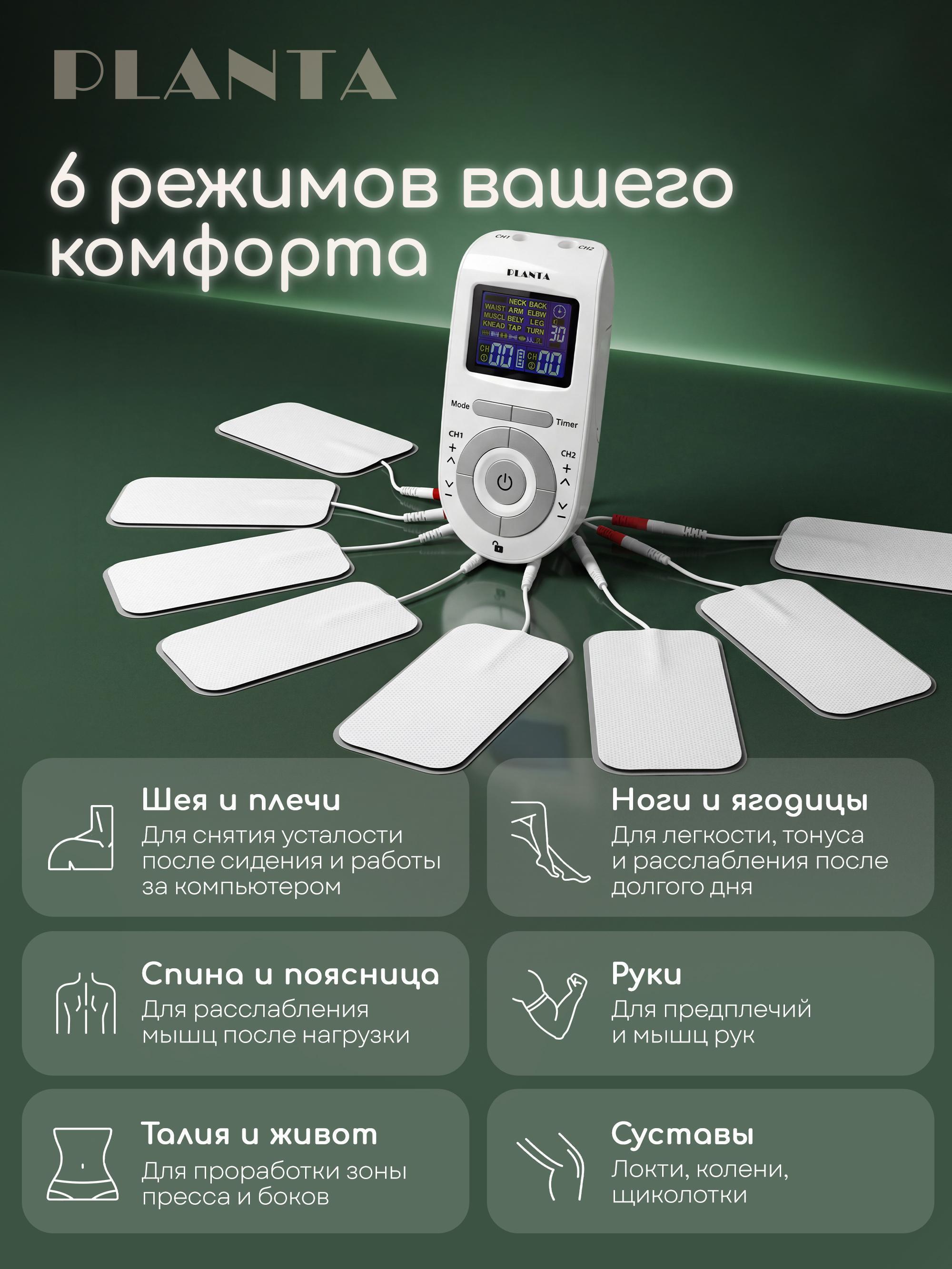 https://img.mvideo.ru/Big/dd5b8858-d2f8-412e-8506-88879a9bdc6f.jpg