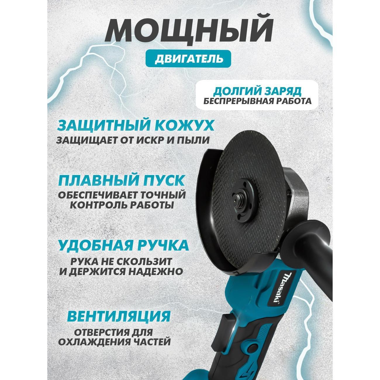 https://img.mvideo.ru/Big/dd5e2981-155c-4f9d-ae9a-9b430c2de649.jpg