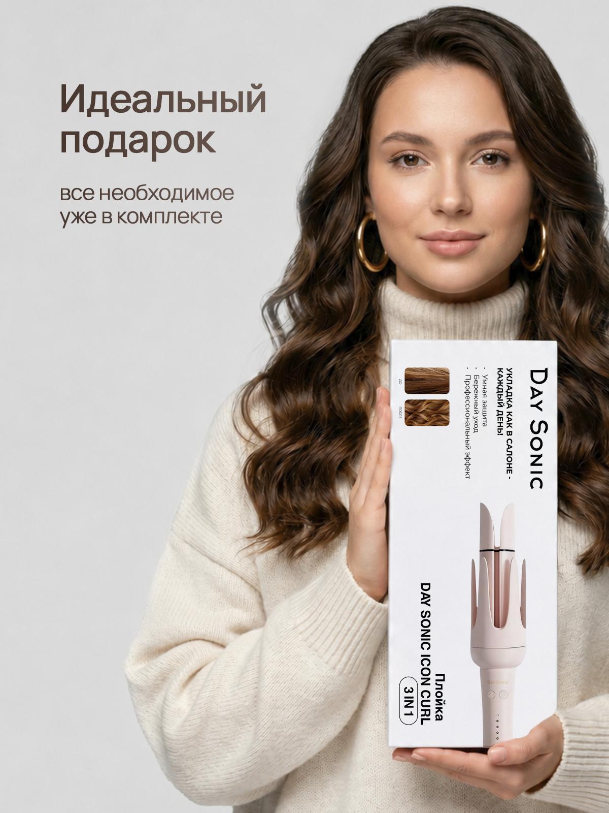 https://img.mvideo.ru/Big/dd6acd04-79dd-422b-be29-1f143fbb71e3.jpg
