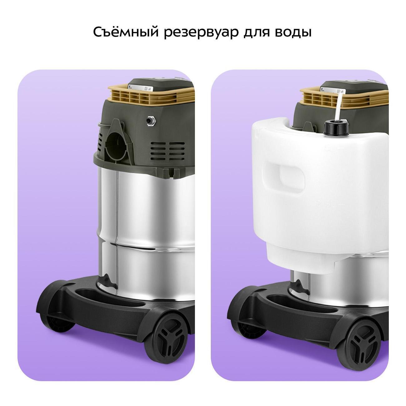 https://img.mvideo.ru/Big/dd6ae30e-02b6-44e4-b90b-db1e9b360265.jpg