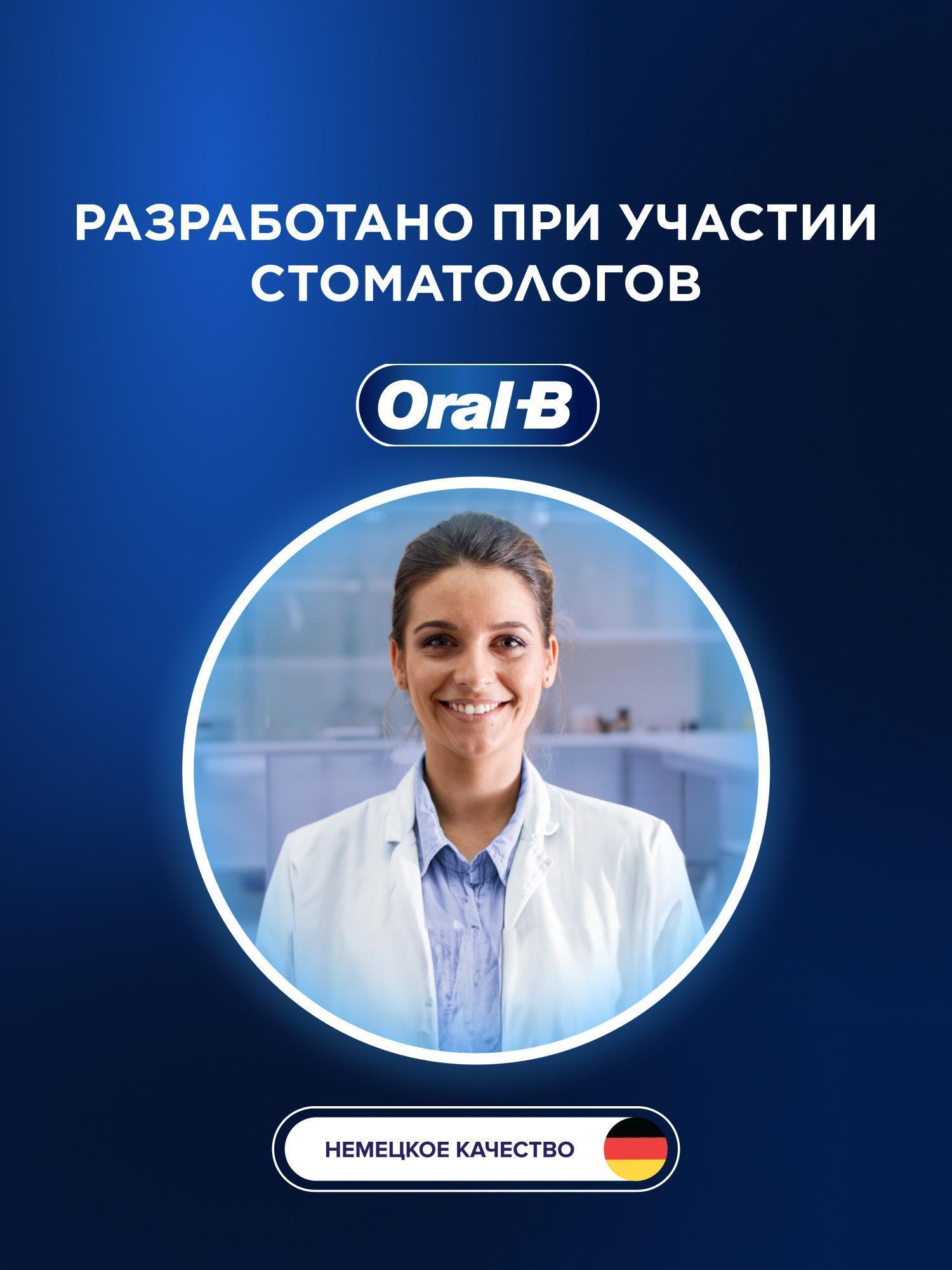 https://img.mvideo.ru/Big/dd71ee78-81ca-4dea-bc9d-6266263b0e21.jpg