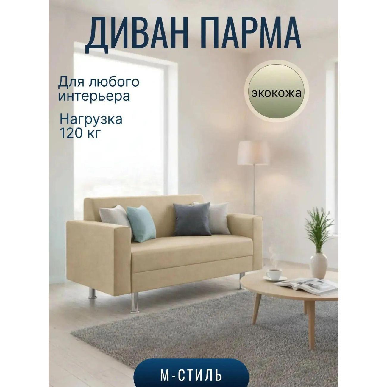 https://img.mvideo.ru/Big/dd75f389-d434-4fd6-9b4f-483654523802.jpg