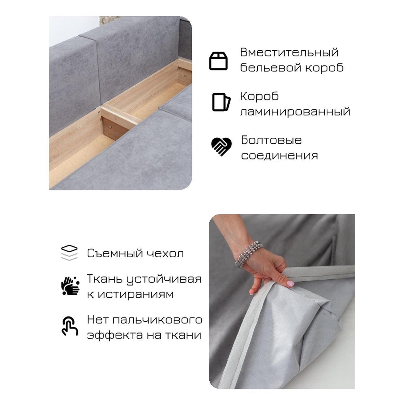 https://img.mvideo.ru/Big/dd87f30c-fa10-4f36-bbdb-c1981242cca6.jpg