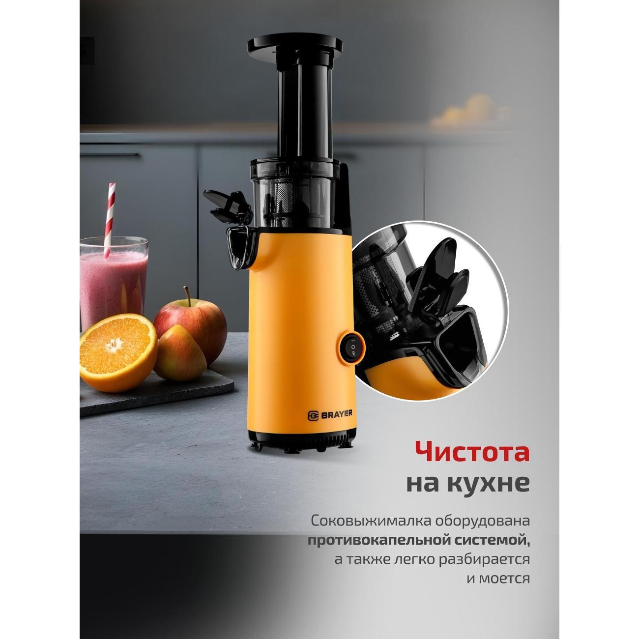 https://img.mvideo.ru/Big/dd92607e-2029-4346-b5e8-ea4e4d05aed1.jpg