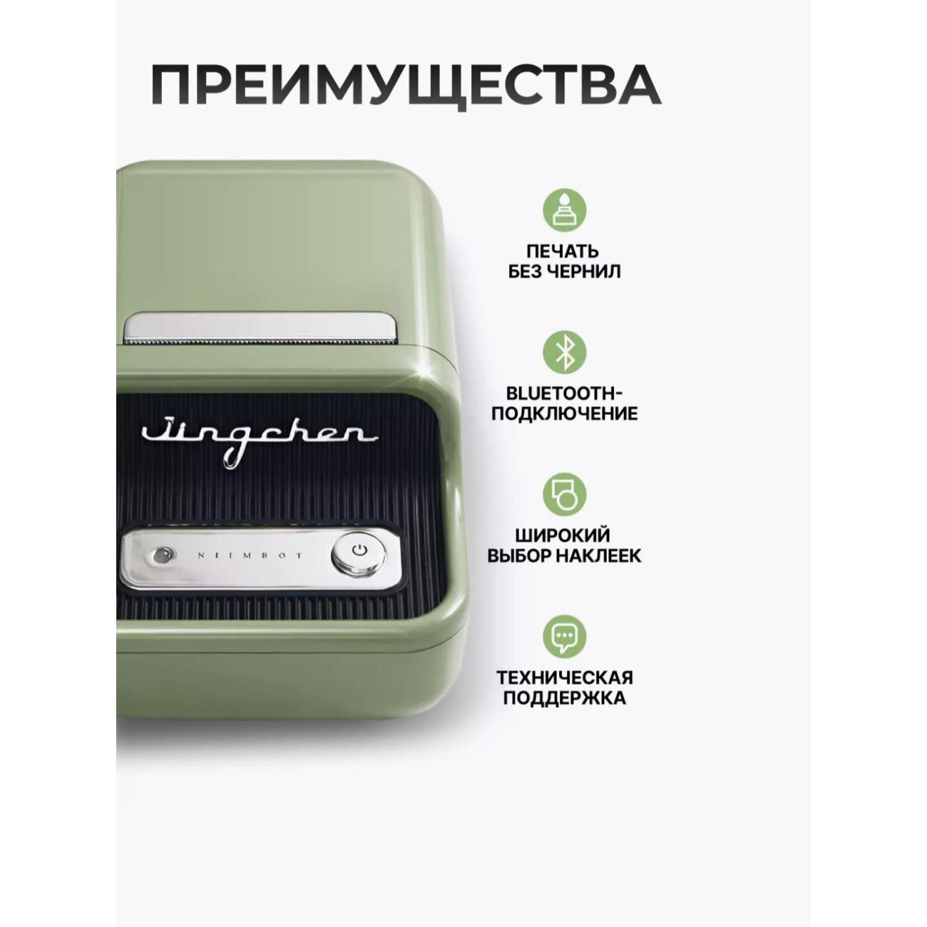 https://img.mvideo.ru/Big/dd9794aa-0229-41f0-9ea9-c8d7c3abbe52.jpg