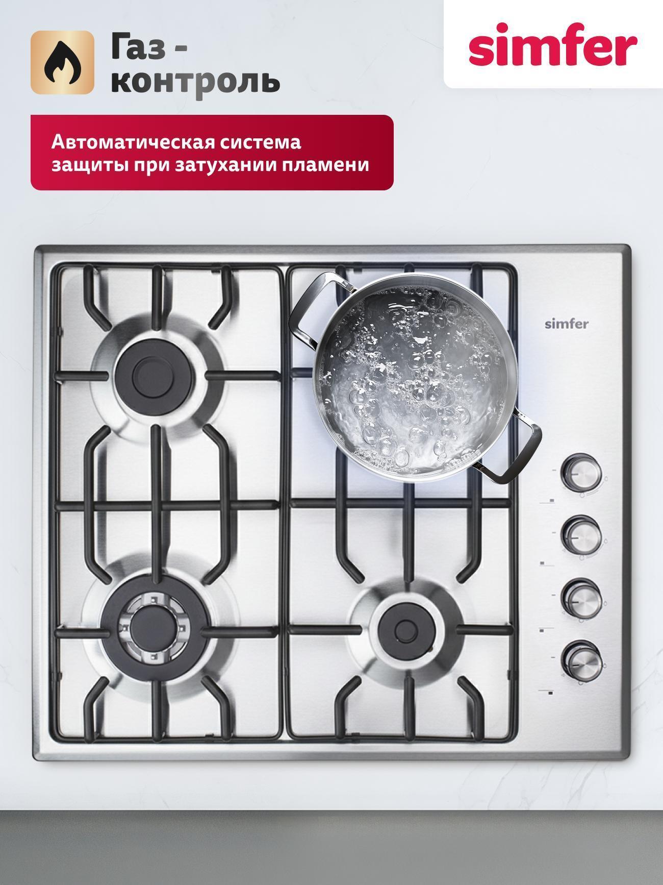 https://img.mvideo.ru/Big/dd9cbd5c-0071-455b-885d-21a04ac62f09.jpg