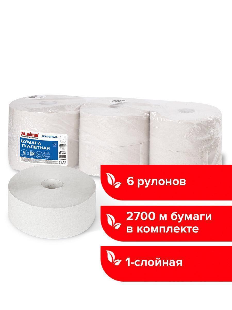 https://img.mvideo.ru/Big/dda025c7-b4df-4da6-a0df-a4e911f48614.jpg