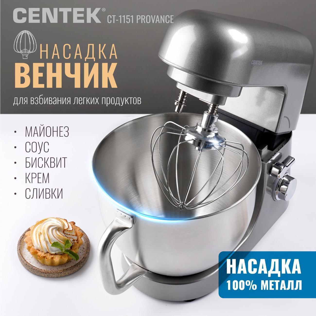 https://img.mvideo.ru/Big/dda9a2ee-dc68-497b-ad59-85682def6969.jpg