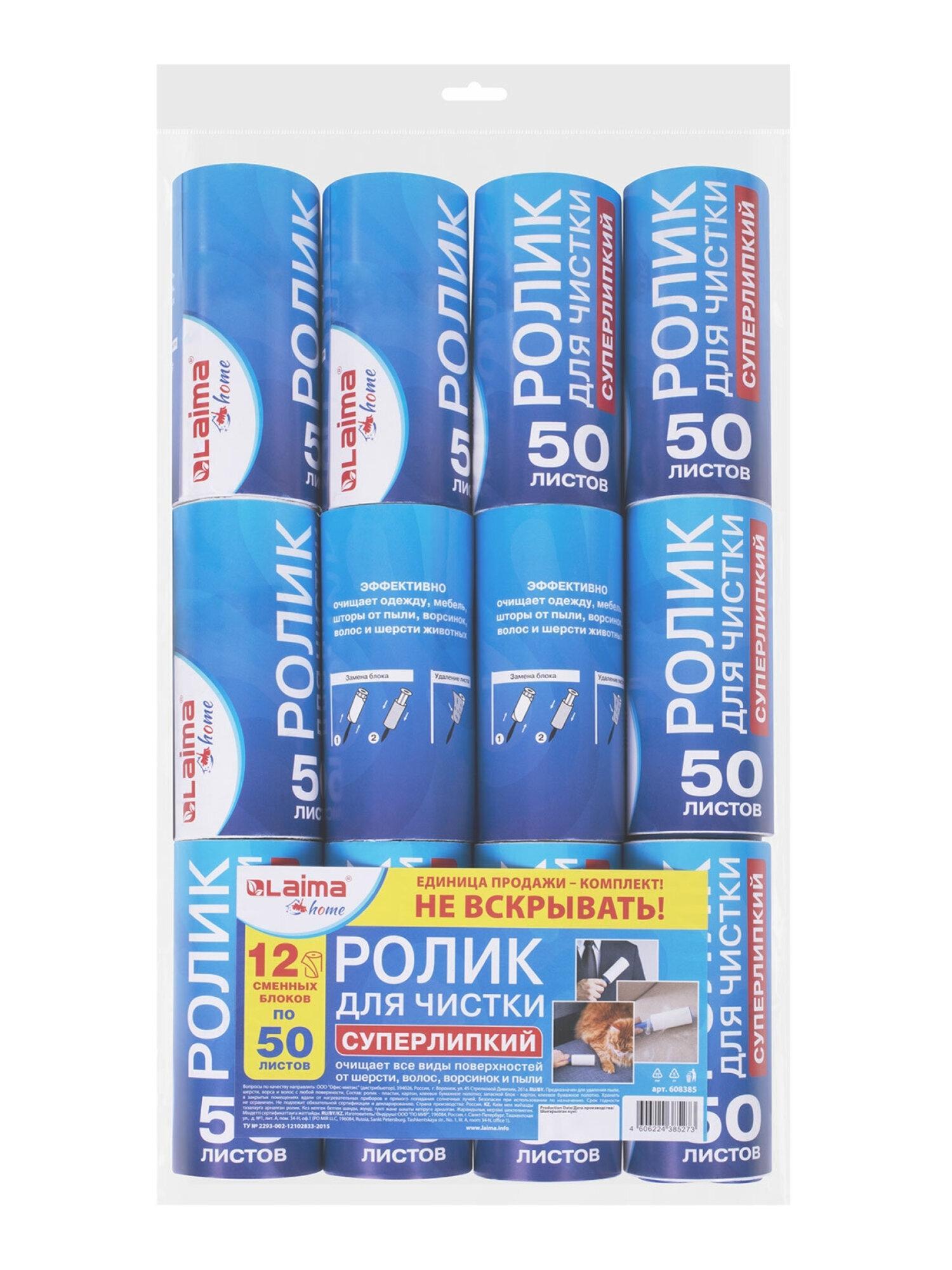 https://img.mvideo.ru/Big/ddd63f9b-4231-43f5-965d-3ca6f1d9b6fe.jpg
