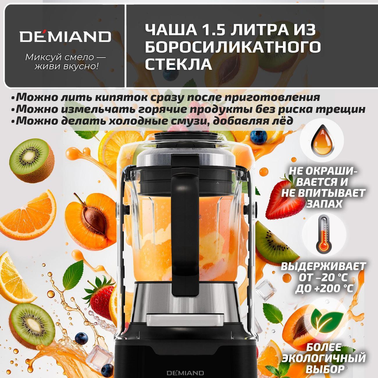 https://img.mvideo.ru/Big/ddd7a0be-63a6-4ec7-9241-6b85befceeae.jpg