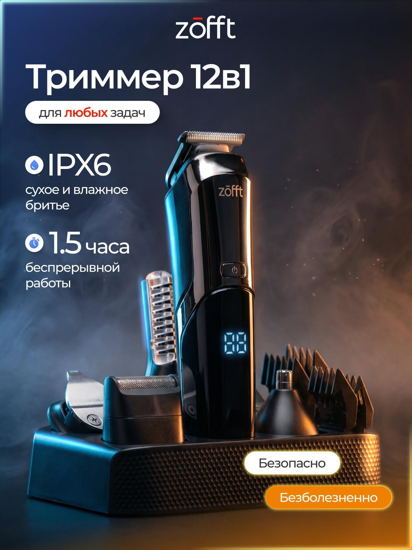 https://img.mvideo.ru/Big/ddd7f503-87a6-4704-aef8-a0a6a3b130ad.jpg