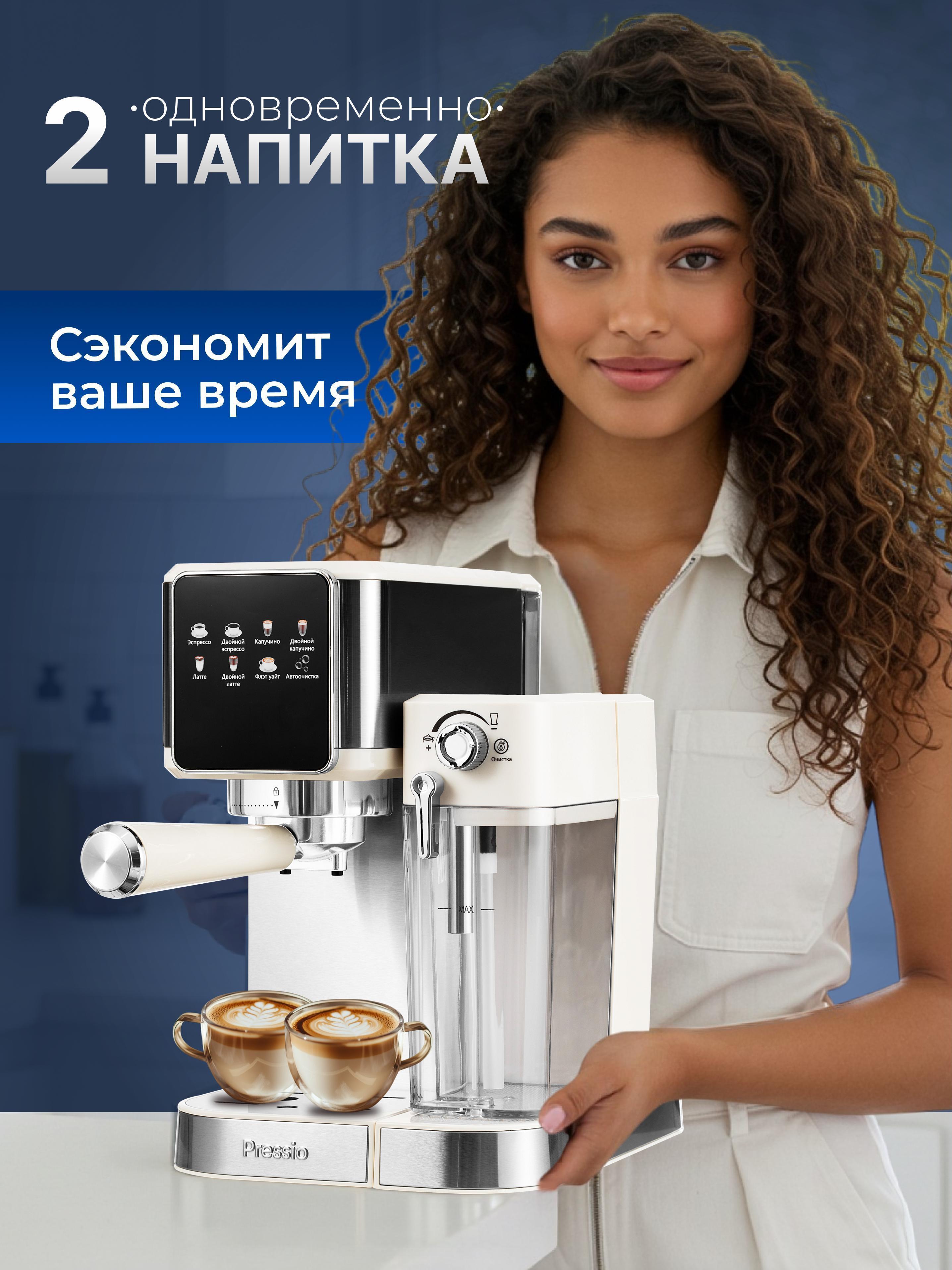 https://img.mvideo.ru/Big/ddda7e69-7184-408b-af2d-3b261131cb68.jpg