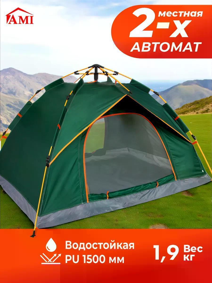 https://img.mvideo.ru/Big/dddcb28d-818e-4261-86c0-c1f7cb00be5c.jpg