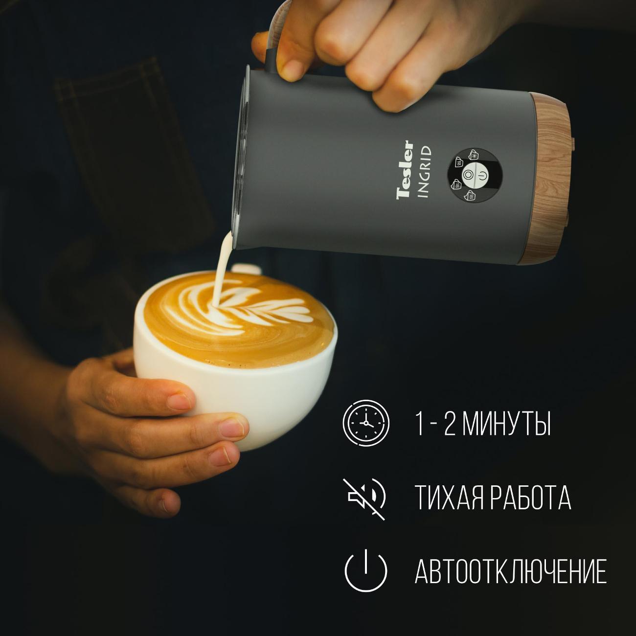 https://img.mvideo.ru/Big/dde5059a-6362-424d-ad32-35df99e29087.jpg