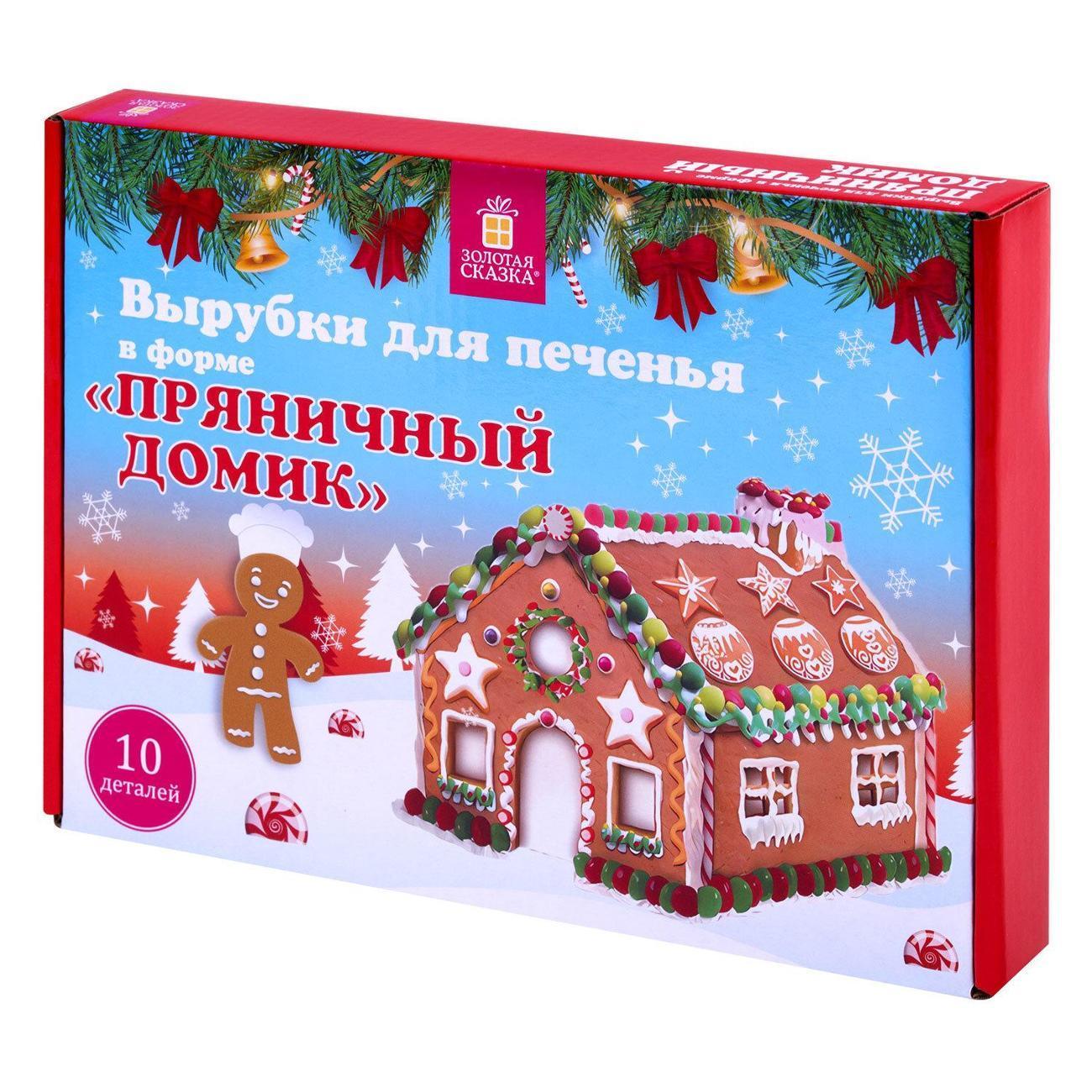 https://img.mvideo.ru/Big/dde73c2e-10d8-4b30-beba-501c6e60a356.jpg