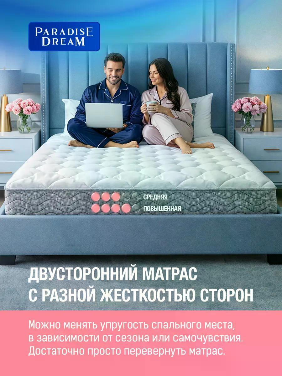 https://img.mvideo.ru/Big/ddebeef1-1910-4753-a824-111ed3991e9c.jpg