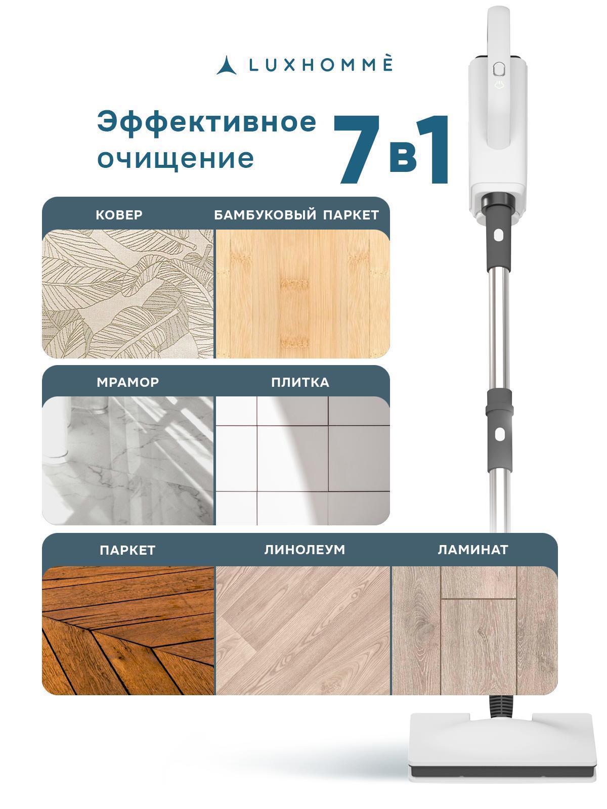 https://img.mvideo.ru/Big/ddf364c3-bd12-4fb9-87b0-d2ecba12d847.jpg