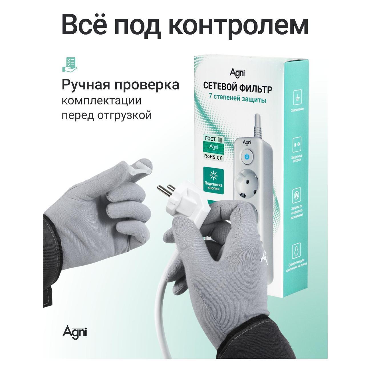 https://img.mvideo.ru/Big/ddf719f1-fc86-418f-a5c5-835206af0a9b.jpg