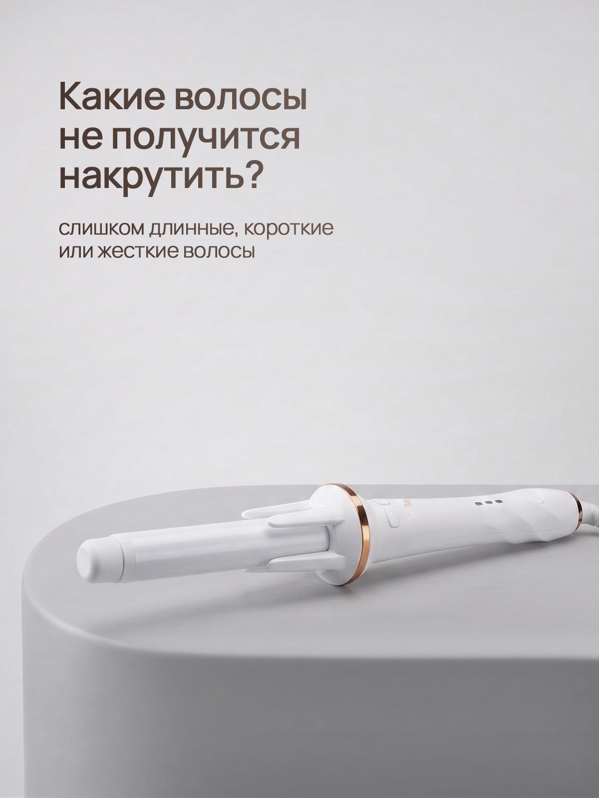https://img.mvideo.ru/Big/ddfa31be-7dee-4dbe-8772-3c008dcb41b3.jpg